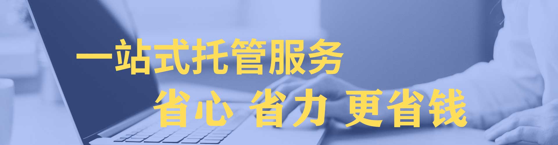 大宁百度怎么推广