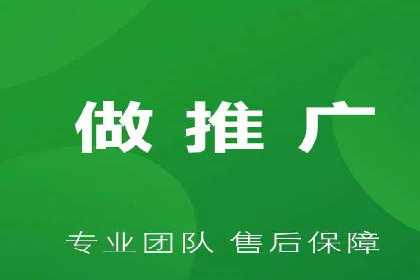 SEM广告的魔力：从零到千万流量的成功案例